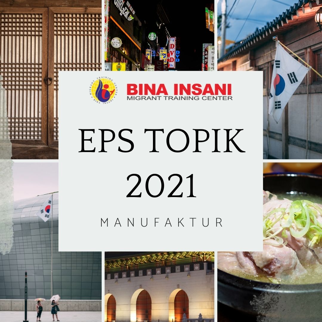 PENGUMUMAN HASIL KELULUSAN UJIAN CBT EPS TOPIK SEKTOR MANUFAKTUR DENGAN SISTEM POIN TAHUN 2021 PART 1 PENGUMUMAN HASIL KELULUSAN UJIAN CBT EPS TOPIK SEKTOR MANUFAKTUR DENGAN SISTEM POIN TAHUN 2021 PART 1