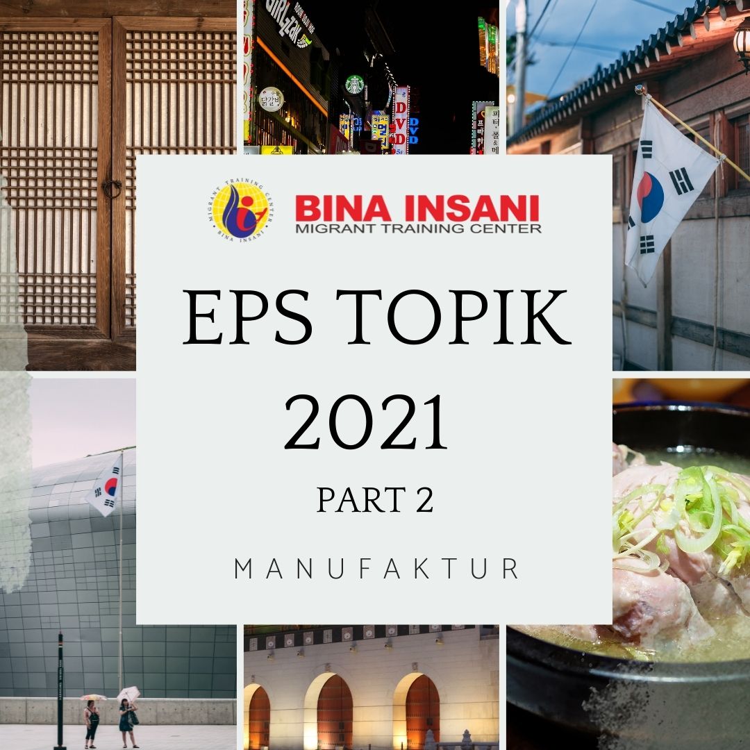 PENGUMUMAN HASIL KELULUSAN UJIAN CBT EPS TOPIK SEKTOR MANUFAKTUR DENGAN SISTEM POIN TAHUN 2021 PART 2 PENGUMUMAN HASIL KELULUSAN UJIAN CBT EPS TOPIK SEKTOR MANUFAKTUR DENGAN SISTEM POIN TAHUN 2021 PART 2
