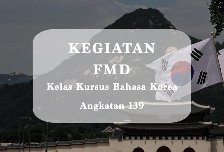 Kegiatan Fisik Mental dan Disiplin Dengan KORAMIL Kelas Kursus Bahasa Korea Intensif Persiapan G to G Korea Angkatan 139 Kegiatan Fisik Mental dan Disiplin Dengan KORAMIL Kelas Kursus Bahasa Korea Intensif Persiapan G to G Korea Angkatan 139
