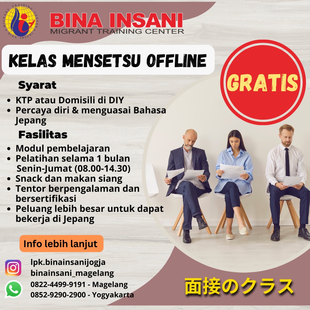 KELAS MENSETSU/ WAWANCARA BAHASA JEPANG OFFLINE GRATIS KELAS MENSETSU/ WAWANCARA BAHASA JEPANG OFFLINE GRATIS